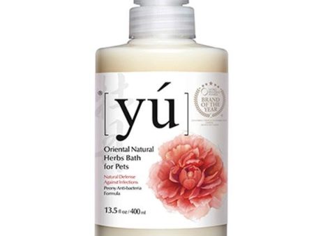 YU Peony Anti-Bacterial Formula Dog Shampoo on Sale