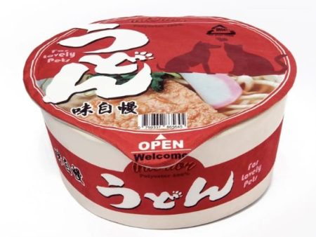 Kashima Udon Noodles Bed For Dogs & Cats (Red) For Discount