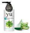 YU Floral Ear Care Cleansing Solution for Dogs Fashion