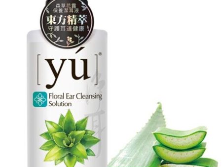 YU Floral Ear Care Cleansing Solution for Dogs Fashion