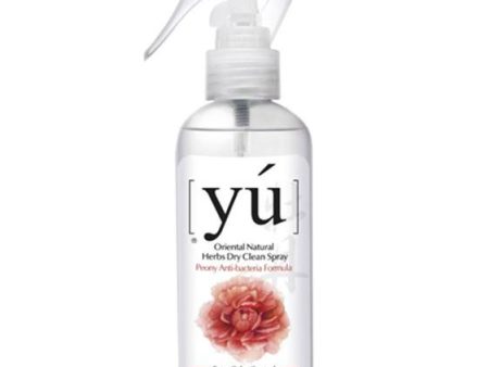 YU Peony Anti-Bacterial Formula Dog Dry Clean Spray For Cheap