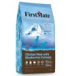 TRY & BUY: FirstMate Grain Free Chicken with Blueberries Dry Dog Food - Small Bites Online