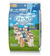 Unicharm Pet Manner Wear Dog Diaper (Trial Pack) Online Sale