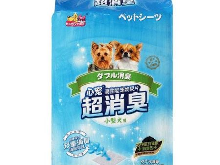 Honeycare U-Play Charcoal Odour Control Dog Pee Pad Online