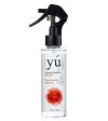 YU Peony Blossom Fragrance Spray for Dogs - 150ml For Discount