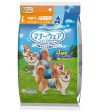 Unicharm Pet Manner Wear Dog Diaper (Trial Pack) Online Sale