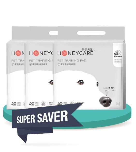 Honeycare Pet Training Dog Pee Pad (3-Pack Saver Bundle) Sale