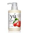 YU Lychee Bouncing Formula Dog Shampoo Online now